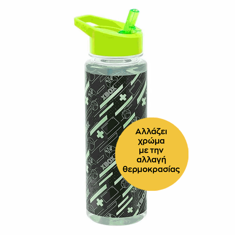 Μπουκάλι που Αλλάζει ΧΡΩΜΑ 650ml XBOX Logo