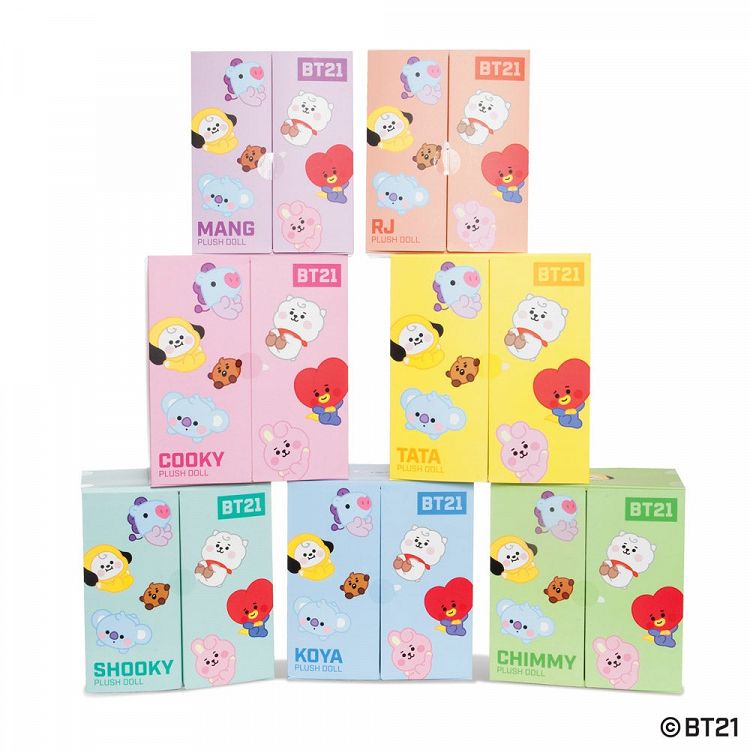 Small Soft Toy in Gift Packaging BT21 Baby Shooky 20cm