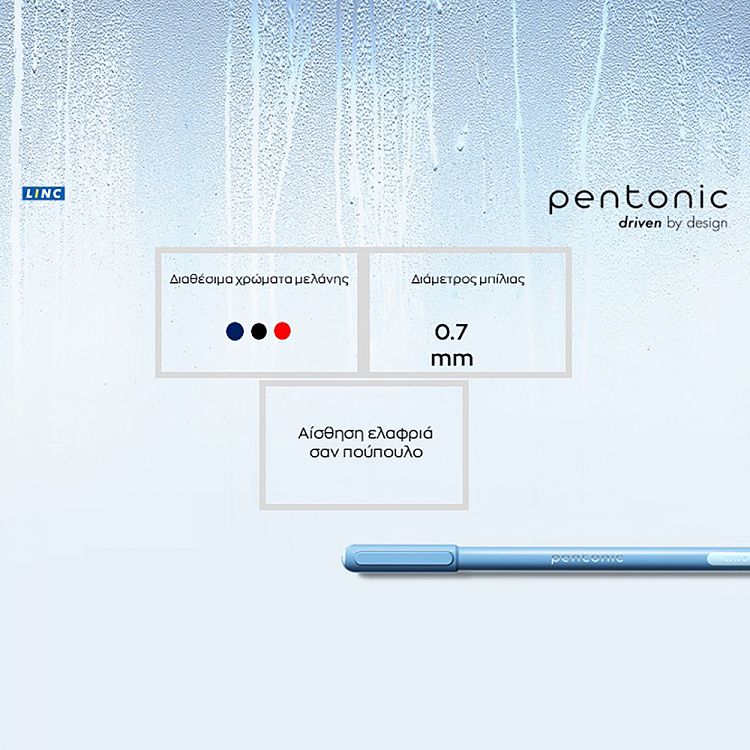 Ball pen LINC Pentonic FROST /μαύρο, 0.70mm, 10τμχ