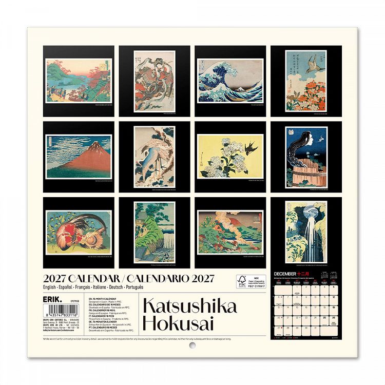 Ημερολόγιο Τοίχου 16 Μηνών 2027 30X30εκ HOKUSAI