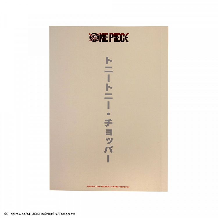 Premium Soft cover PU Notebook A5 ONE PIECE Chopper's Sketch