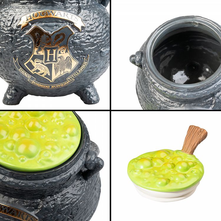Biscuit Barrel 20cm HARRY POTTER