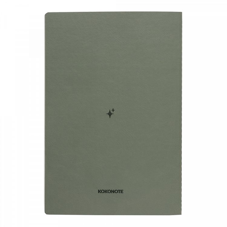 Perpetual Monthly Planner 17Χ25cm MATCHA LATTE by Kokonote