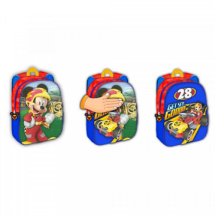 Τσάντα Πλάτης DISNEY Mickey Mouse Get Set Go