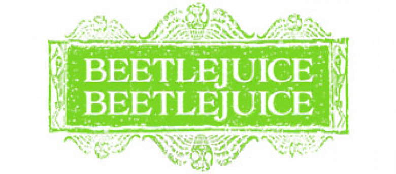 Προϊόντα Beetlejuice