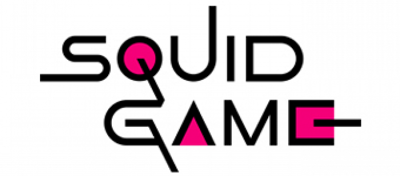Προϊόντα Squid Game