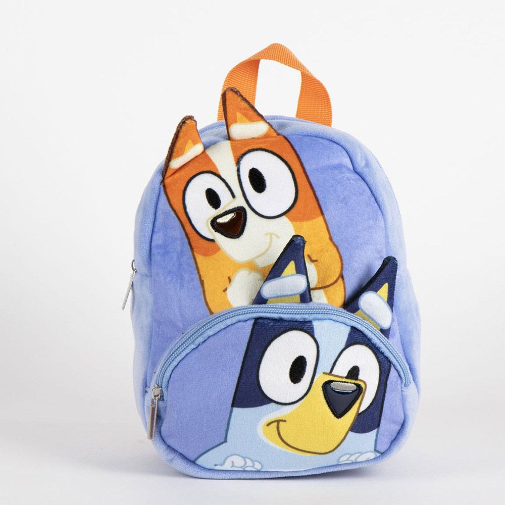 Premium Plush Kindergarten Backpack 22cm BLUEY