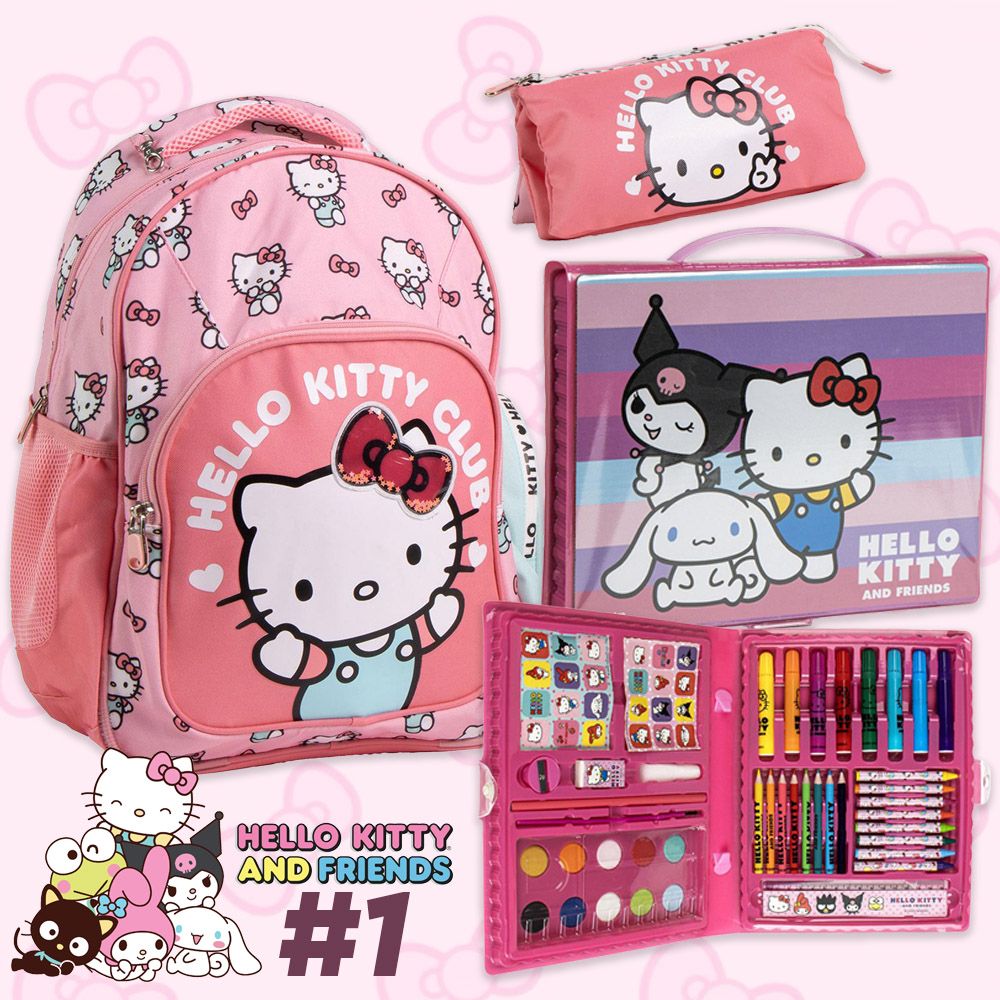 Set with Backpack + Pencil Case + Painting Set HELLO KITTY #1