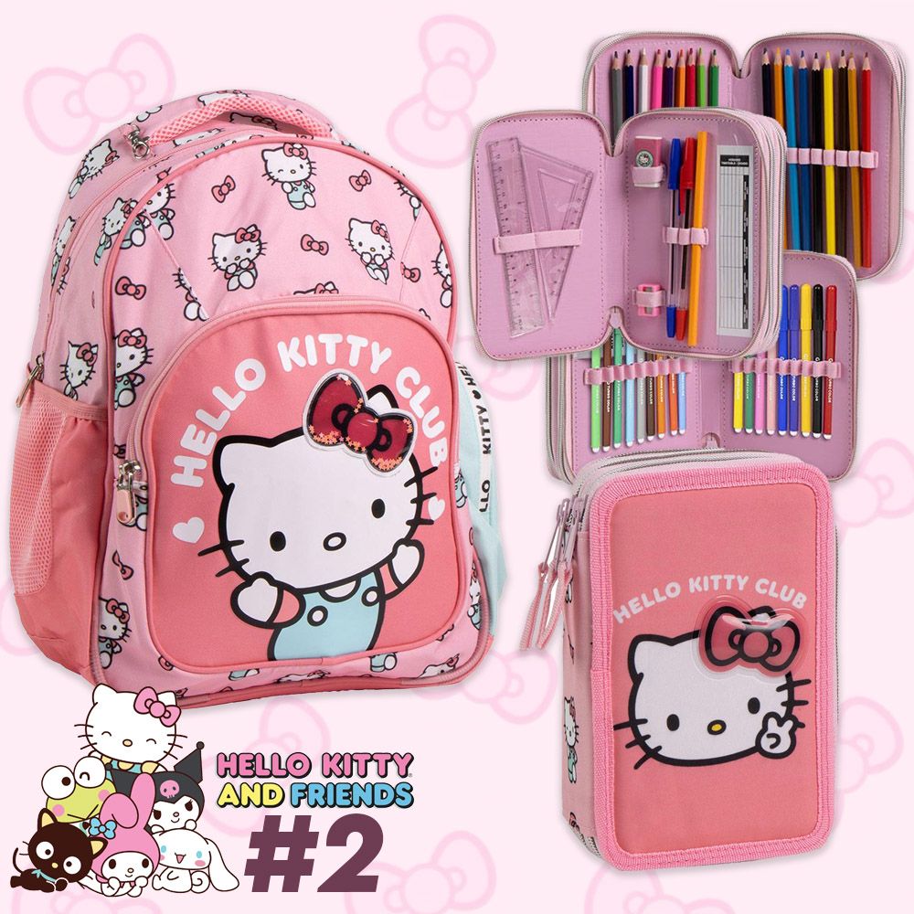 Σετ με Τσάντα Πλάτης + Κασετίνα Τριπλή HELLO KITTY #2