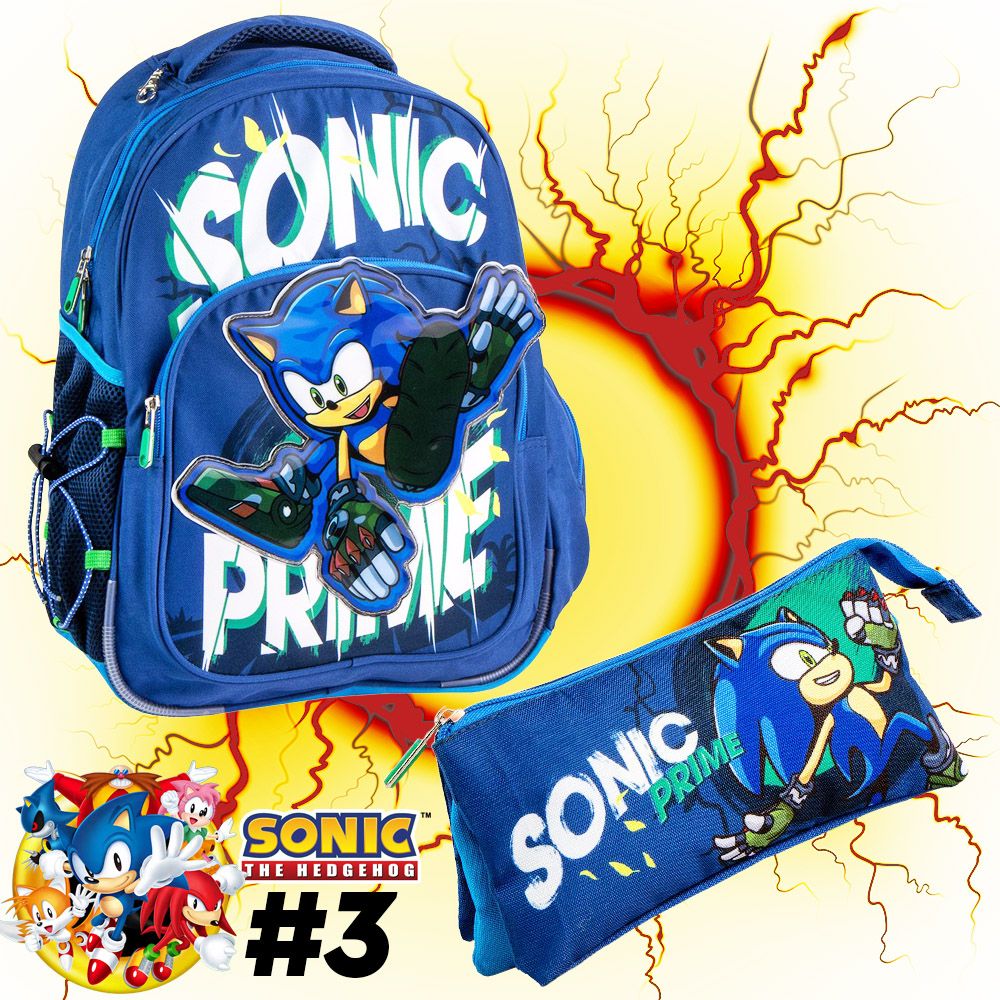 Σετ με Τσάντα Πλάτης + Κασετίνα Τριπλή SONIC THE HEDGEHOG #3