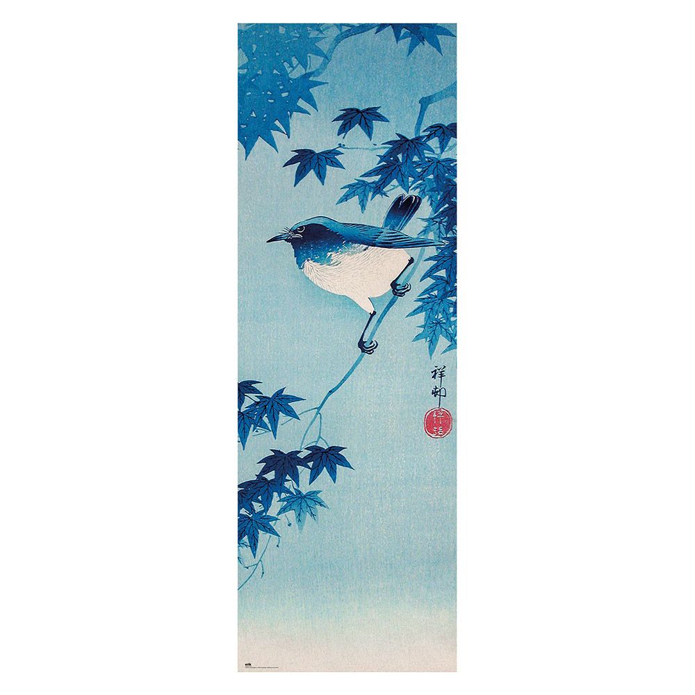 Αφίσα Πόρτας 53Χ158εκ HOKUSAI