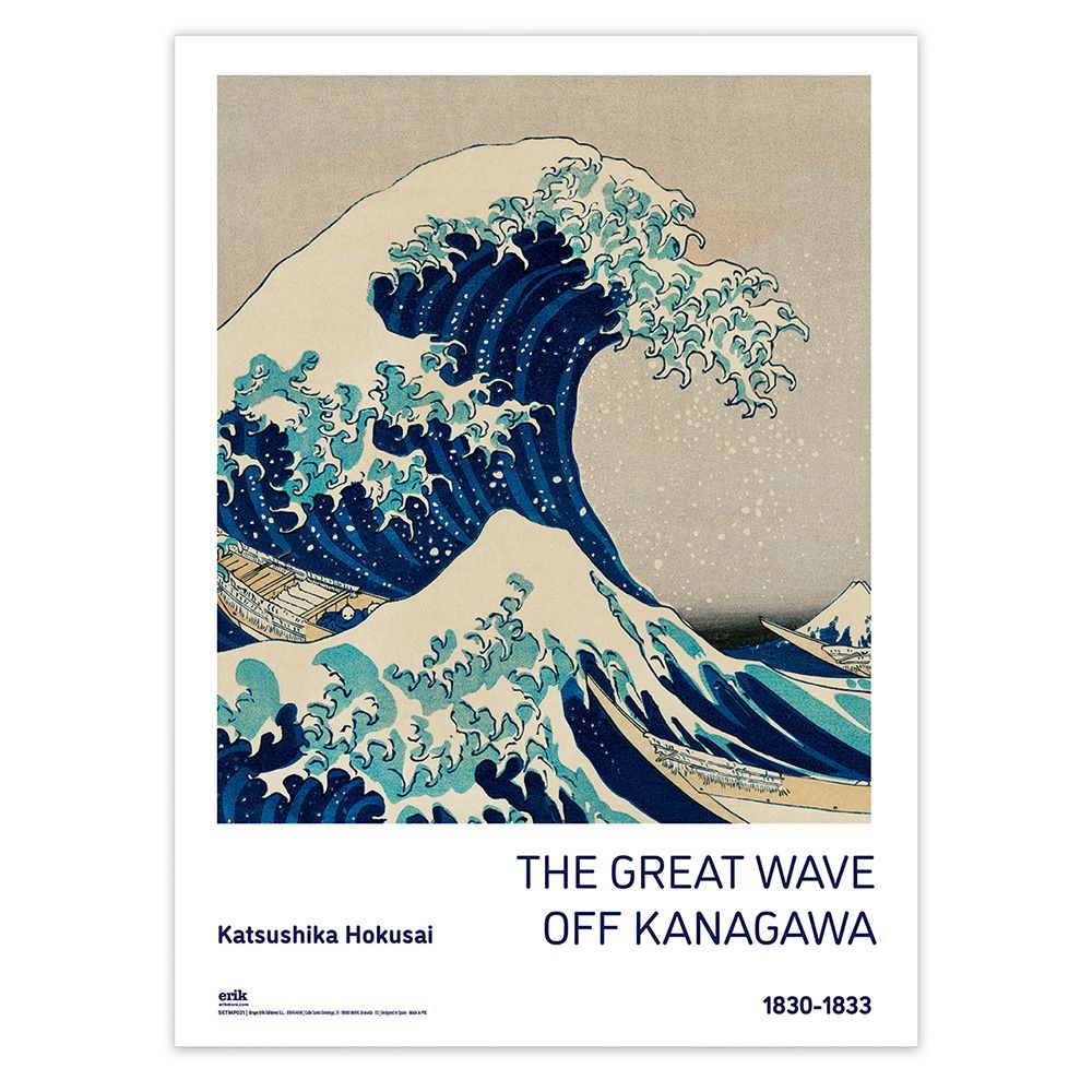 Σετ με 2 Μίνι-Αφίσες 38Χ52εκ HOKUSAI